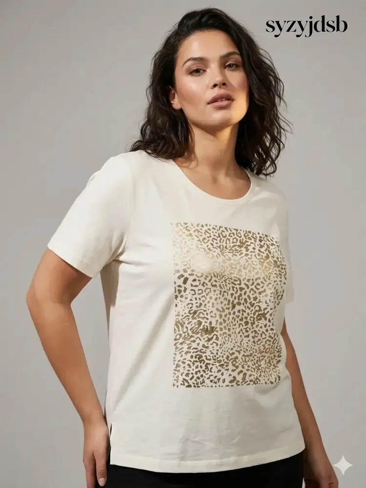 T-shirt stampa maillard animalier - T-SHIRT